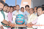 Adhurs_Guntur100_010.jpg