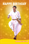 Balayya_Birth_2010_Ads_001c.jpg