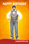 Balayya_Birth_2010_Ads_001e.jpg