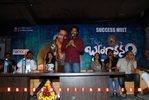 Brindavanam_Successmeet_071.jpg