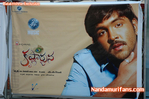 Krishnarjuna-audio-261.jpg