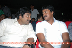 MaryadaRamanna_Audio_257.jpg