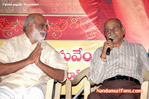 Pandurangadu-pressmeet-041.jpg