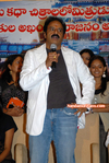 Mithrudu_successmeet_057.jpg